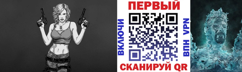 наркотики  Северск  Amphetamine 97% 