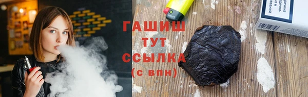 a pvp Богданович
