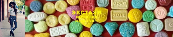 ешки Белоозёрский
