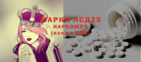 a pvp Богданович