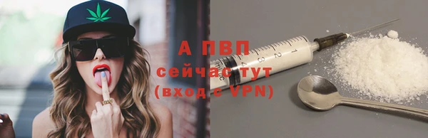 прущая мука Верхний Тагил