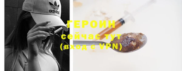 прущая мука Верхний Тагил
