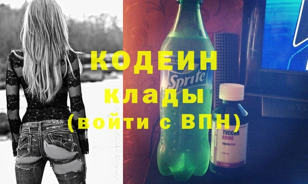 a pvp Богданович