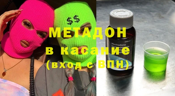a pvp Богданович