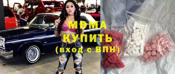 синтетический гашиш Верея