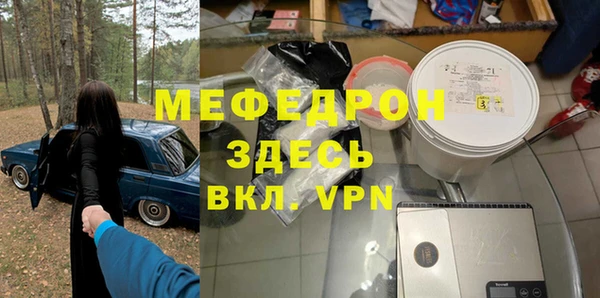 синтетический гашиш Верея