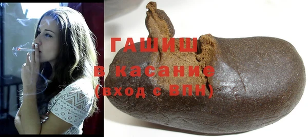 прущая мука Верхний Тагил