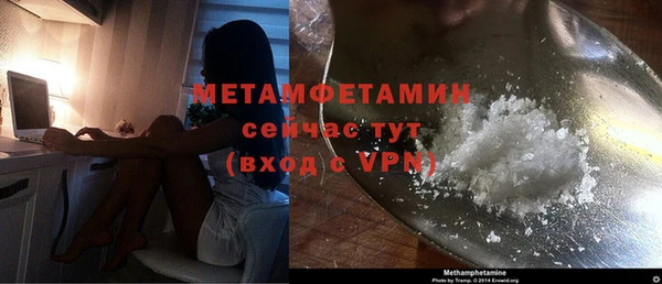 прущая мука Верхний Тагил