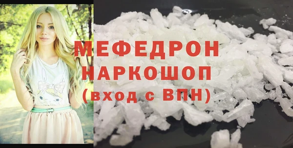 синтетический гашиш Верея