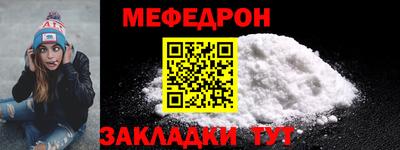 ГАЛЛЮЦИНОГЕННЫЕ ГРИБЫ Нарткала