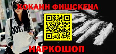 ГАЛЛЮЦИНОГЕННЫЕ ГРИБЫ Нарткала