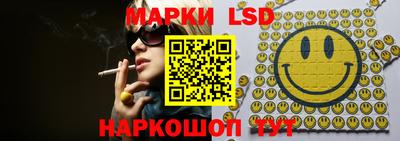 прущая мука Наро-Фоминск