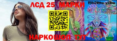 прущая мука Наро-Фоминск