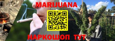 амфетамин Новозыбков