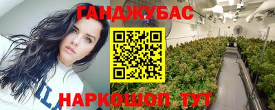 a pvp Нальчик