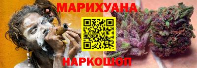 амфетамин Новозыбков