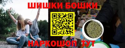 амфетамин Новозыбков