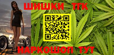 амфетамин Новозыбков