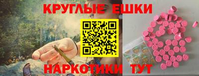 a pvp Нальчик
