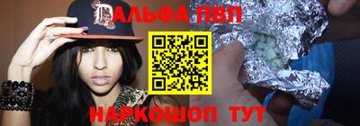 тгк Новодвинск