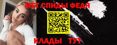тгк Новодвинск