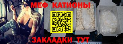 амфетамин Новозыбков