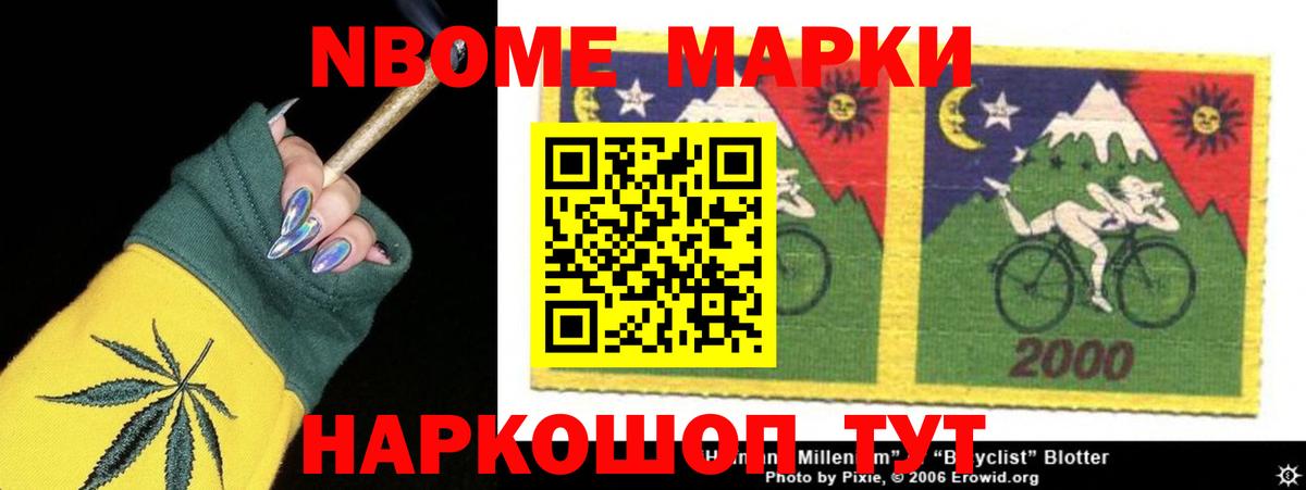 Лсд 25 экстази ecstasy Северск