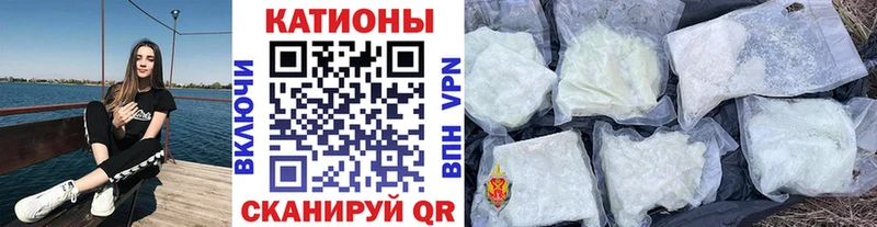 где найти   OMG маркетплейс  Мефедрон мяу мяу  Северск 